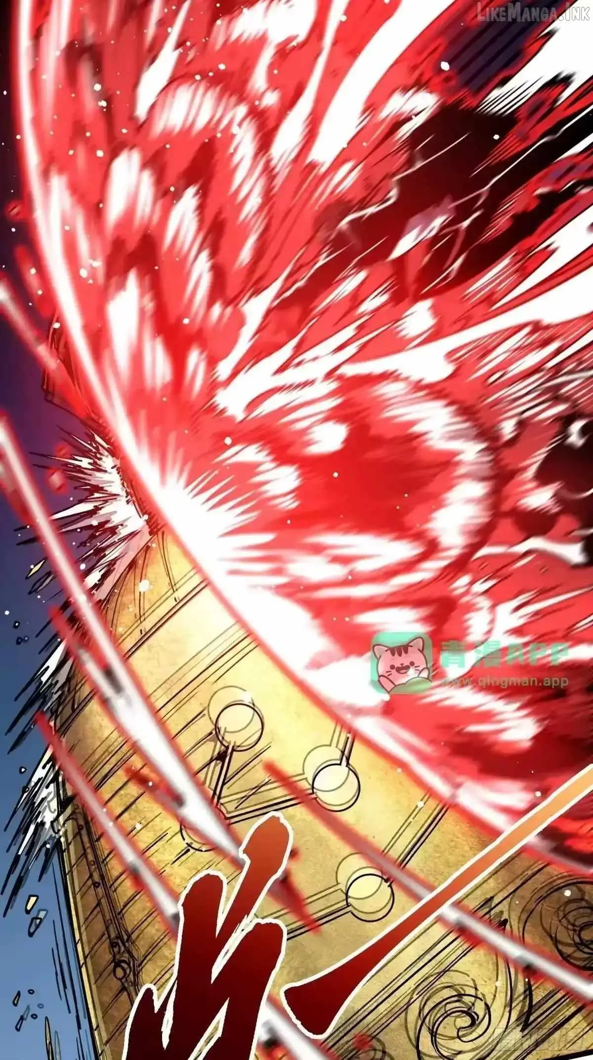 Martial Evolution: Start by Awakening the King of Monsters Chapter 145 163 fbbb109355c2