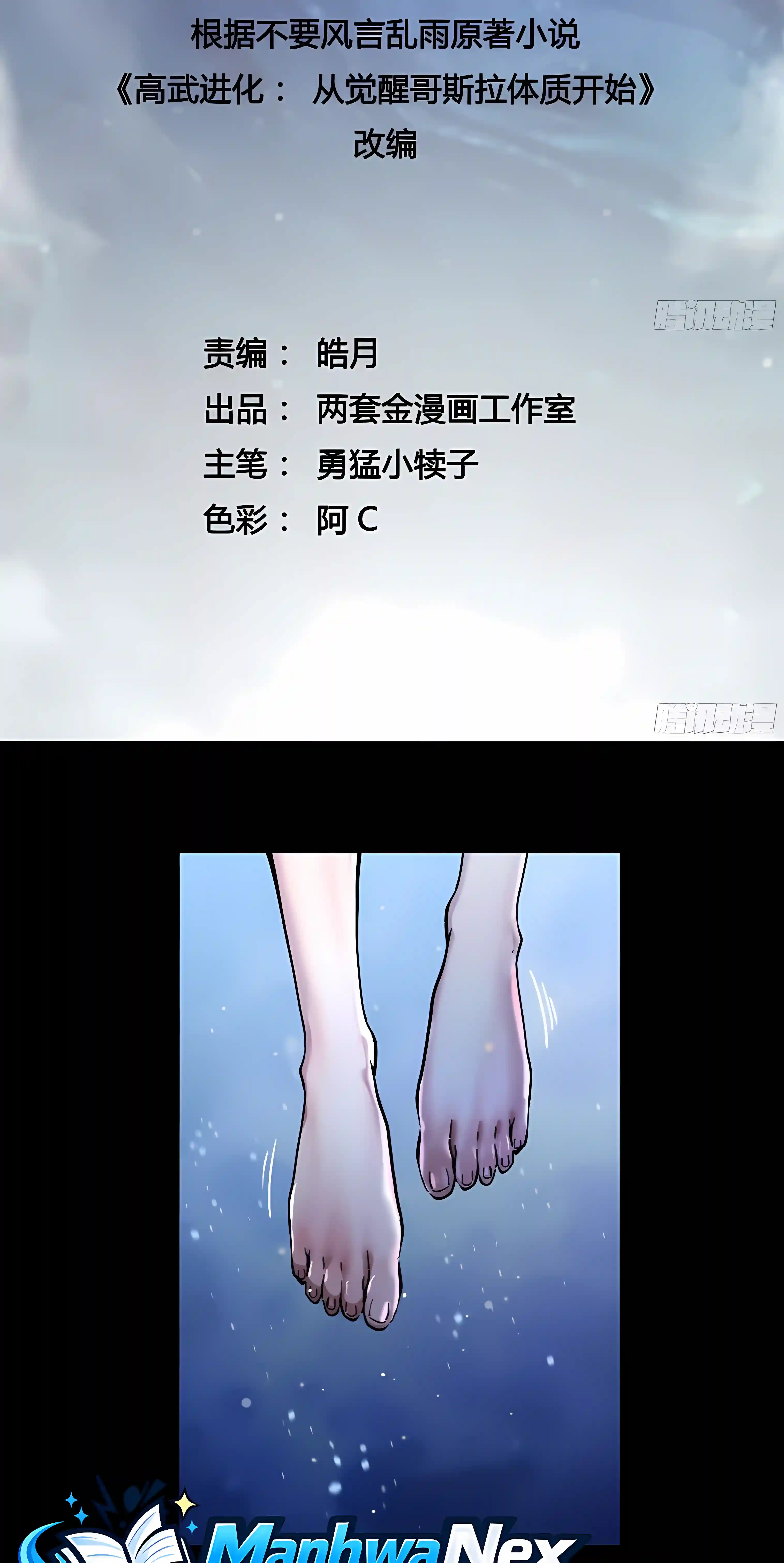 31d4d6045ae7