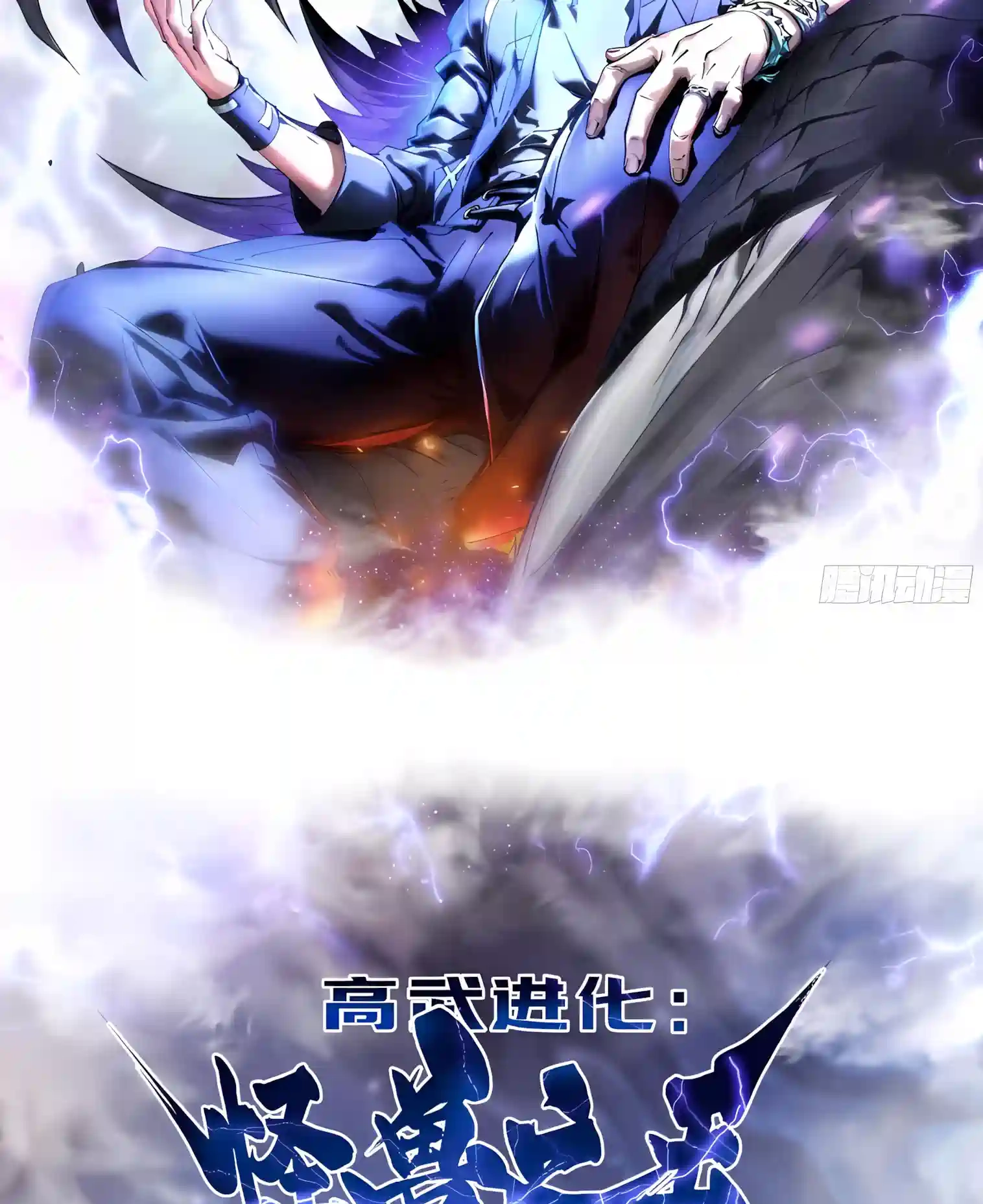 41cdcc31ae6b