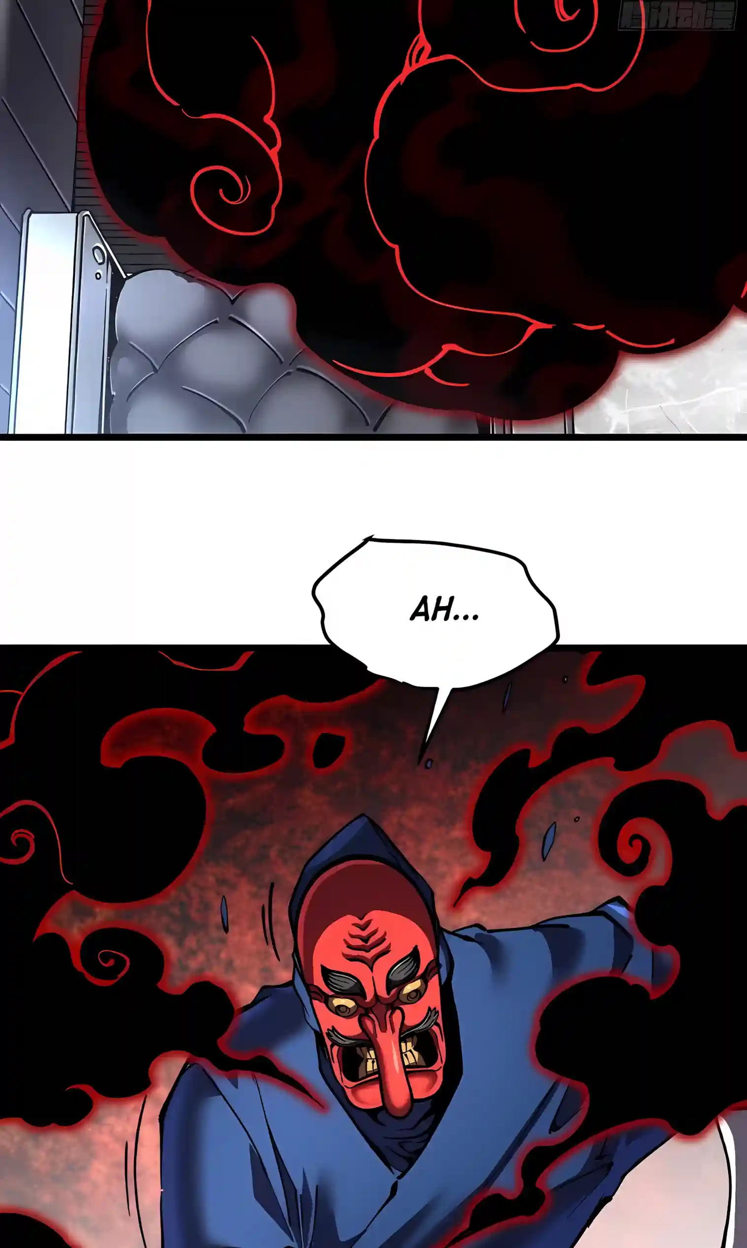 Martial Evolution: Start by Awakening the King of Monsters Chapter 154 142 0708f0fa80ec