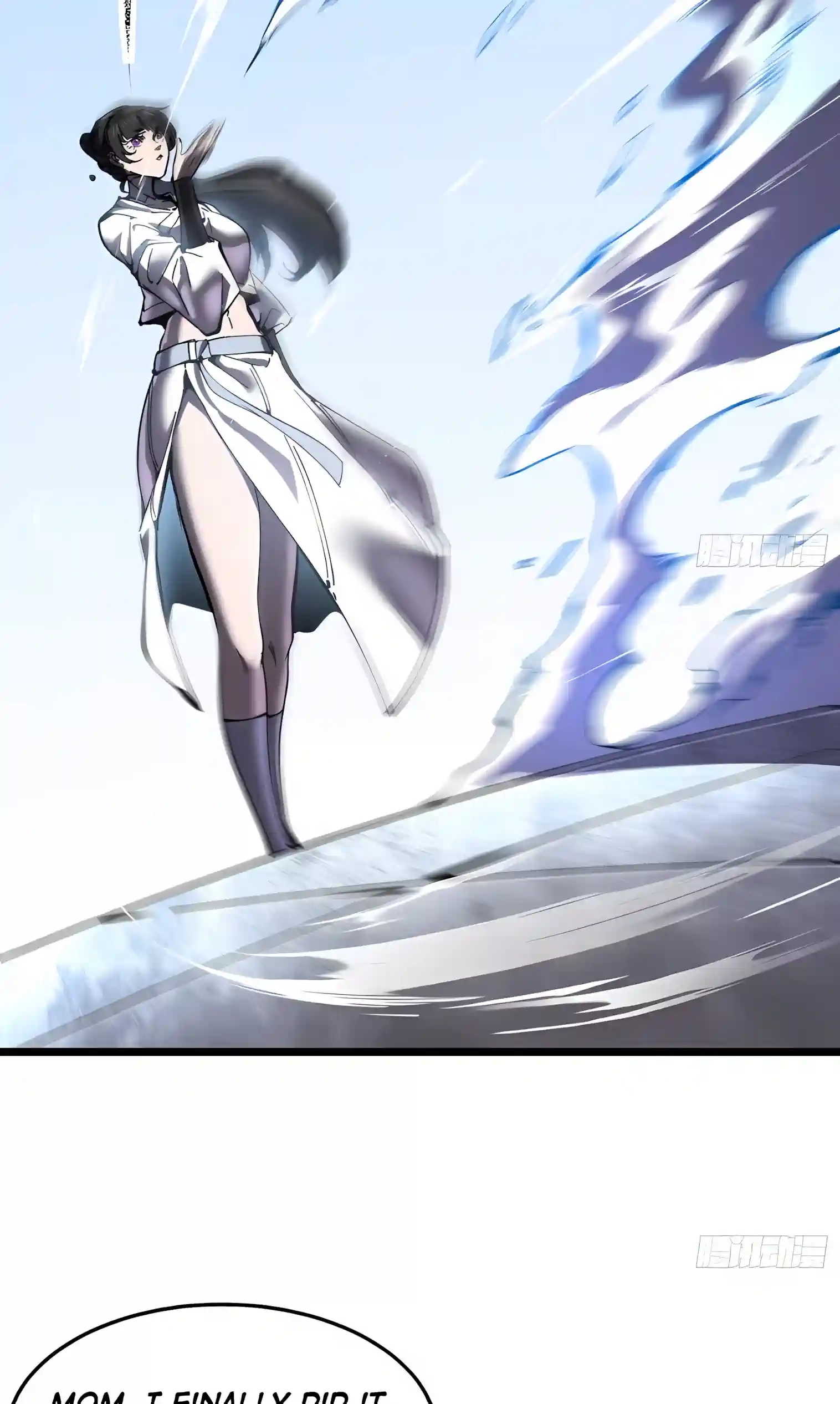 Martial Evolution: Start by Awakening the King of Monsters Chapter 154 131 4bdedabae624