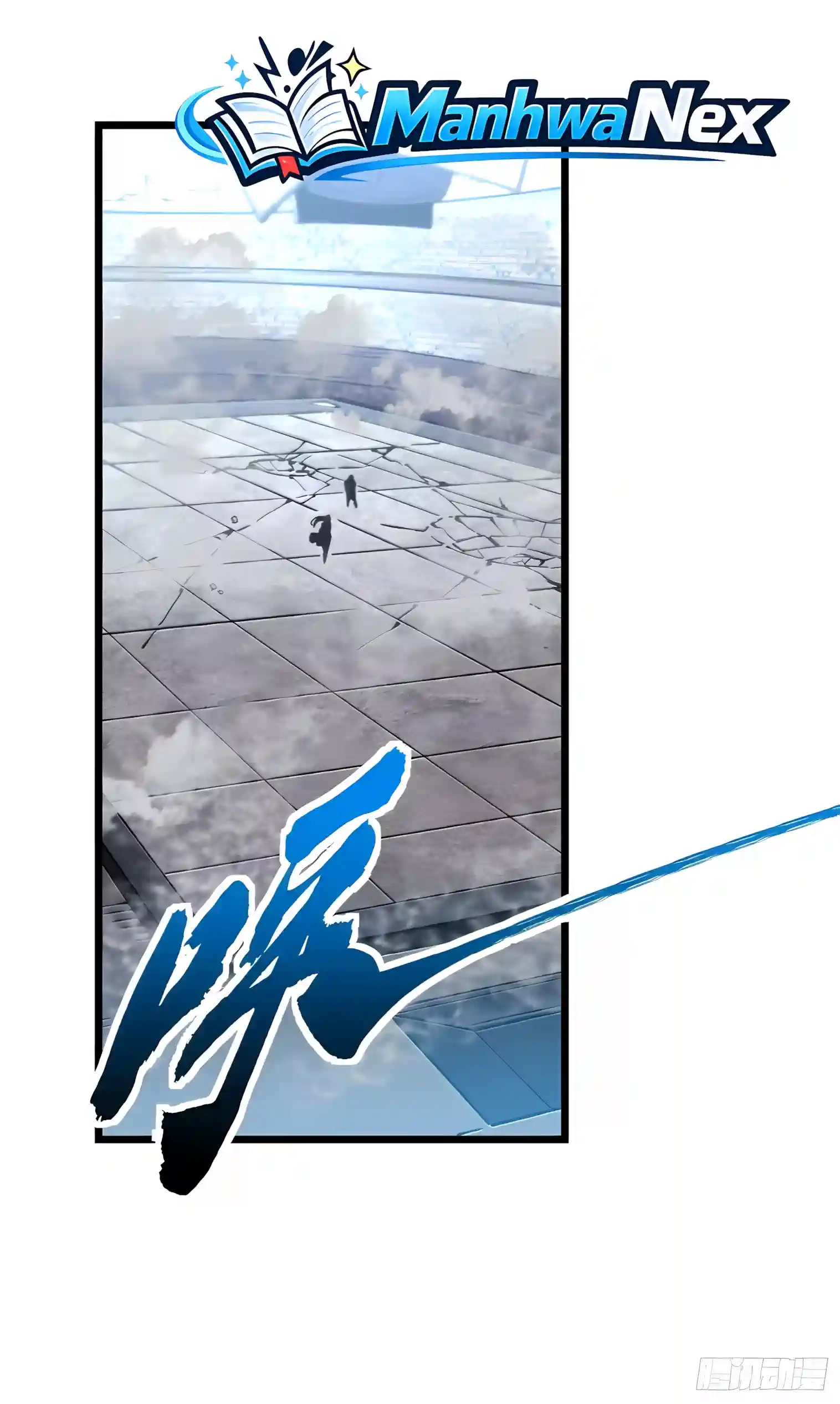 Martial Evolution: Start by Awakening the King of Monsters Chapter 154 124 511151c80600