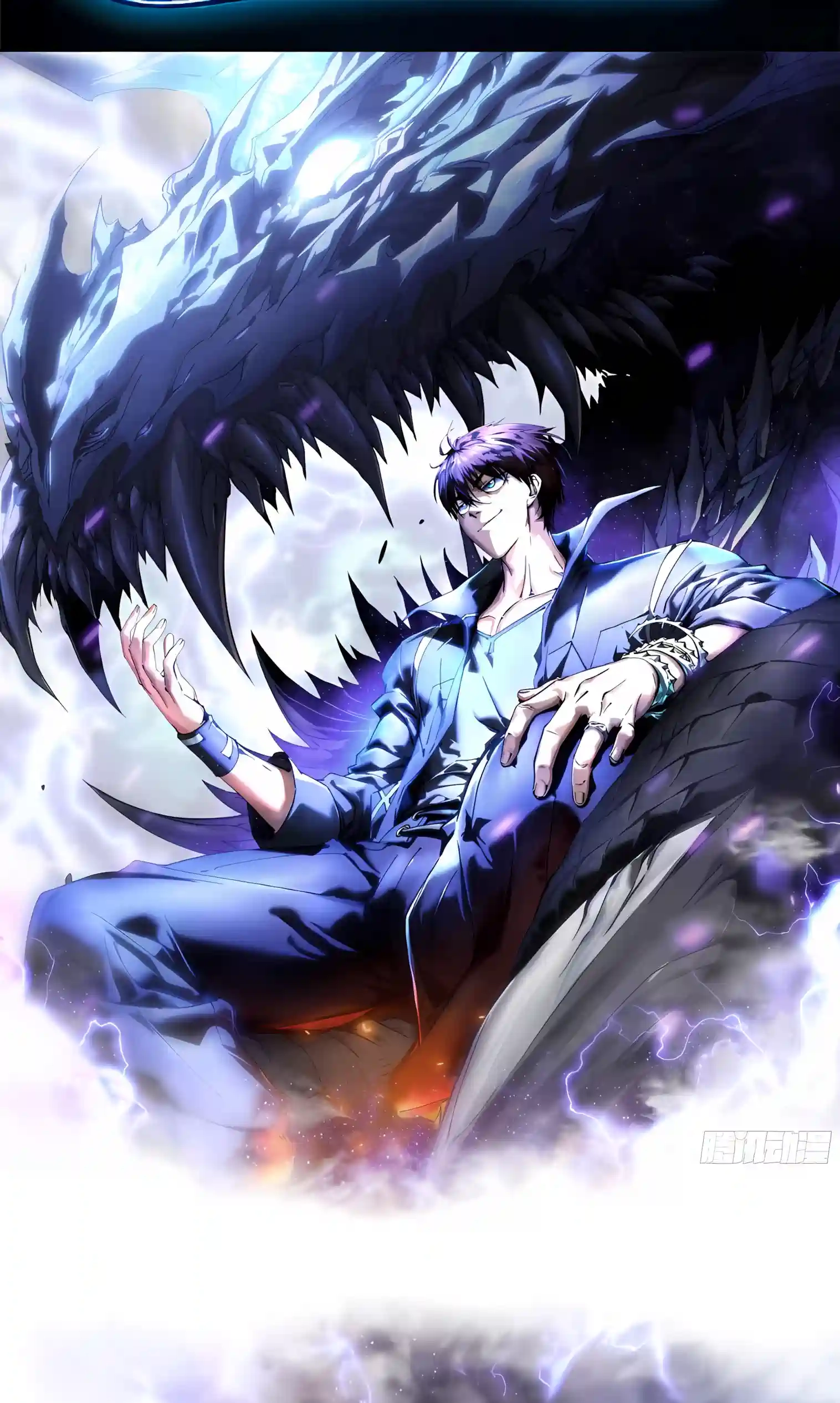 Martial Evolution: Start by Awakening the King of Monsters Chapter 154 122 755512618ebf
