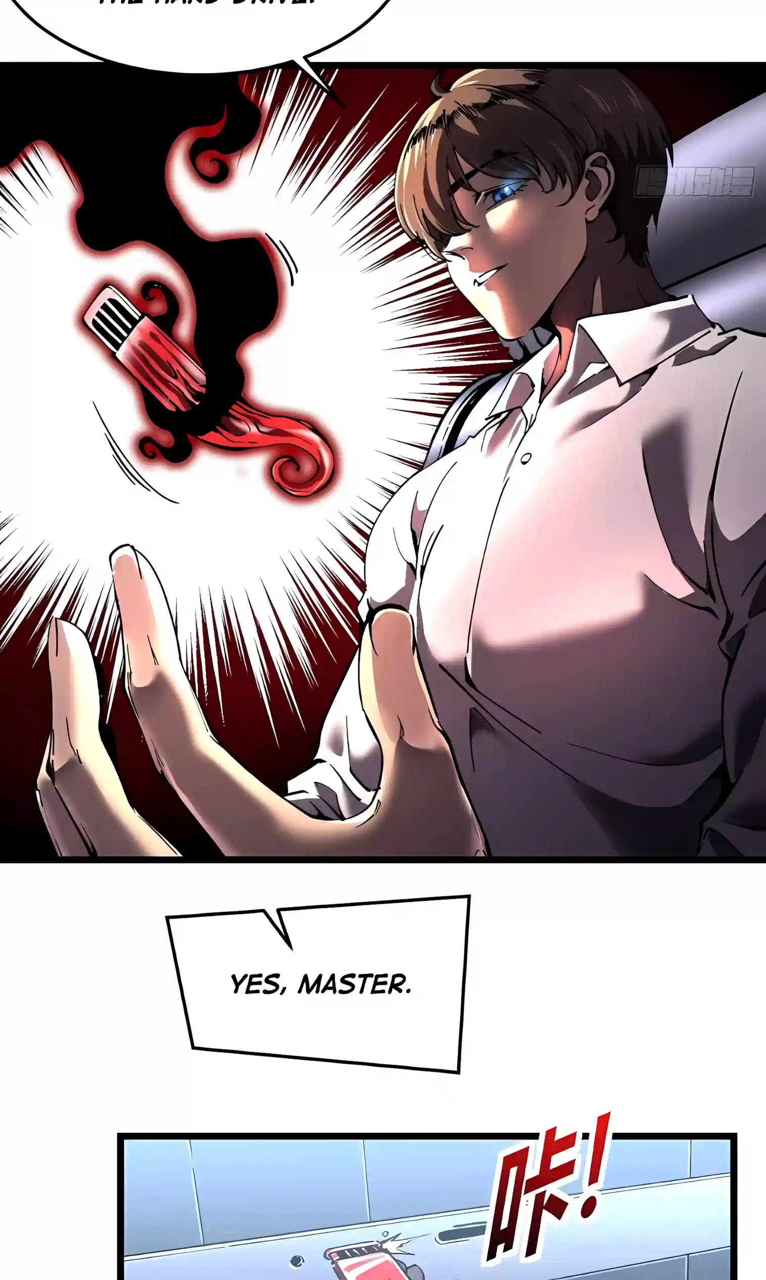 Martial Evolution: Start by Awakening the King of Monsters Chapter 154 152 84588f33d297