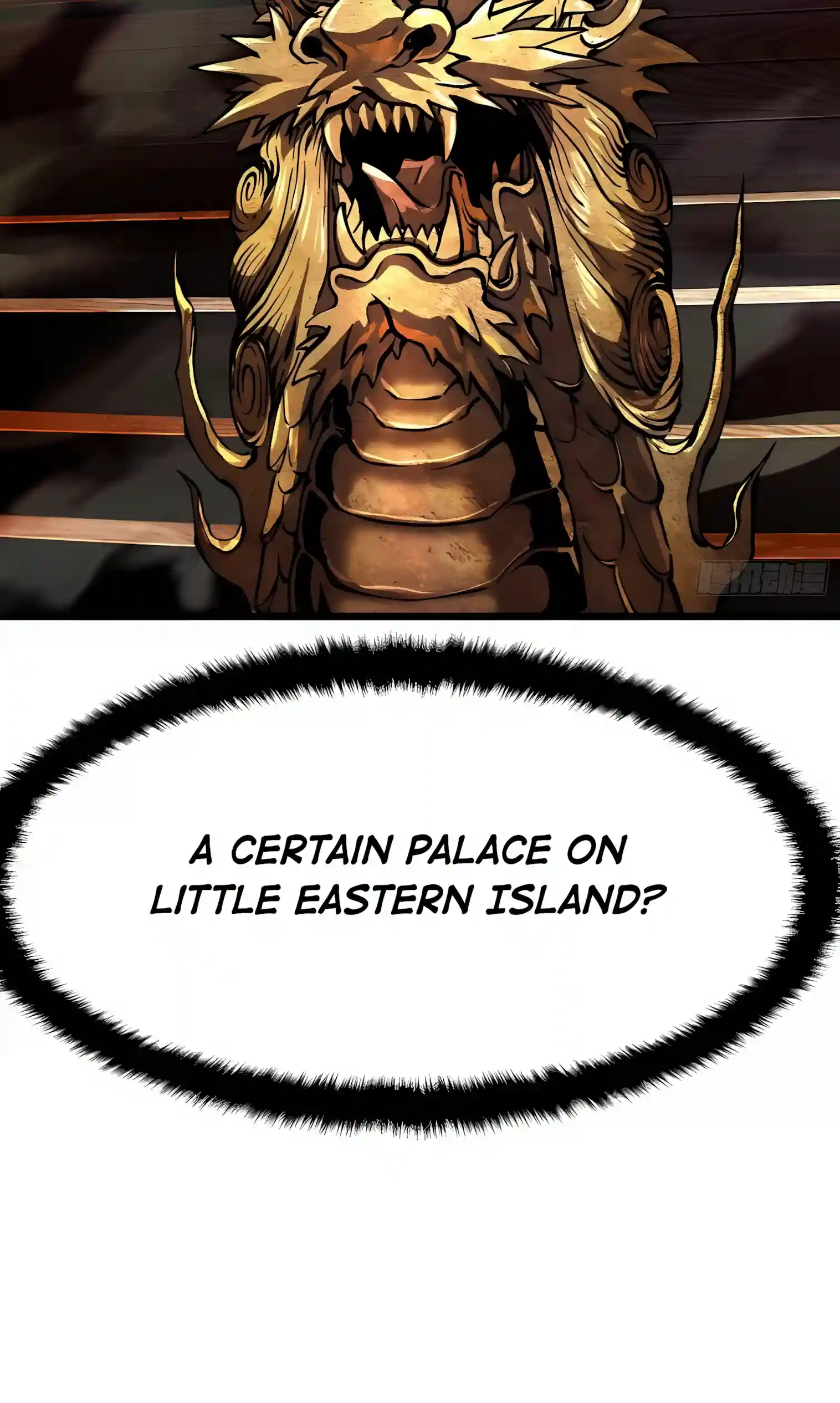Martial Evolution: Start by Awakening the King of Monsters Chapter 154 158 e46ae5217fec