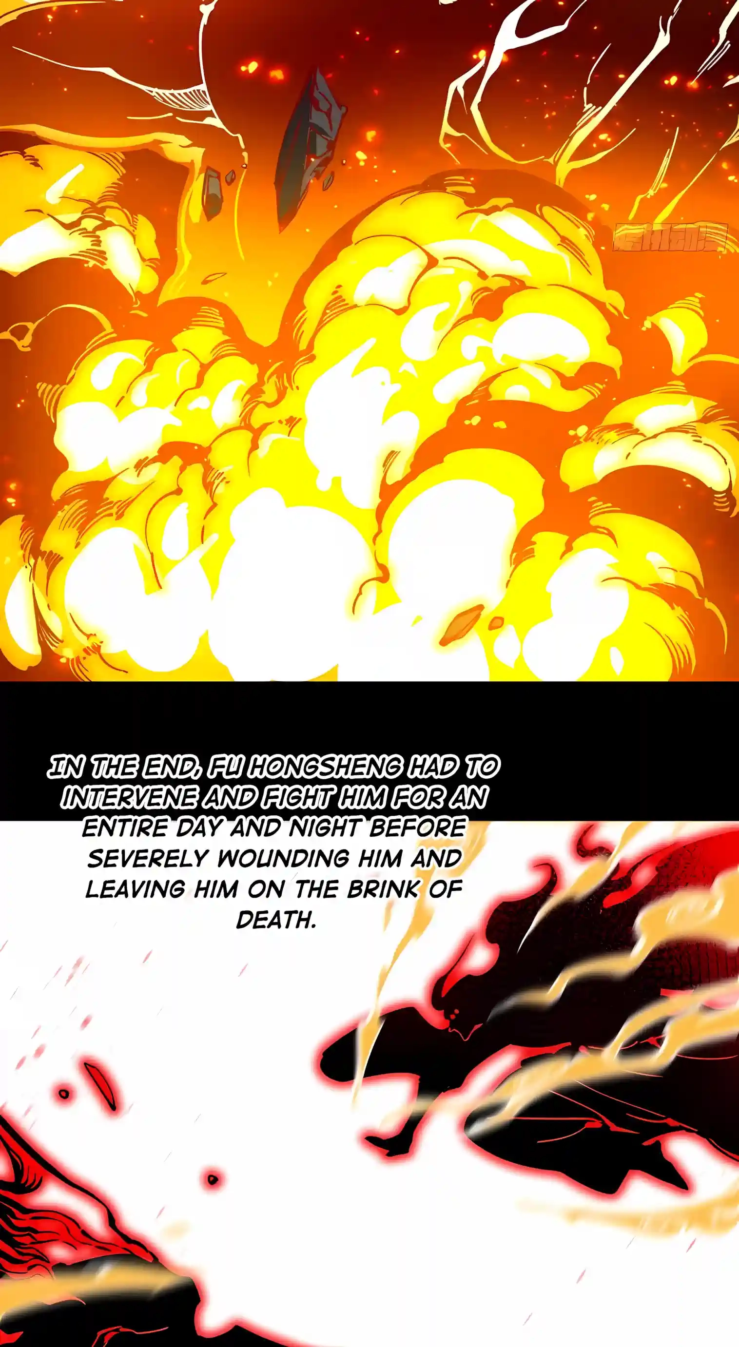 Martial Evolution: Start by Awakening the King of Monsters Chapter 155 162 1d60dc643dee