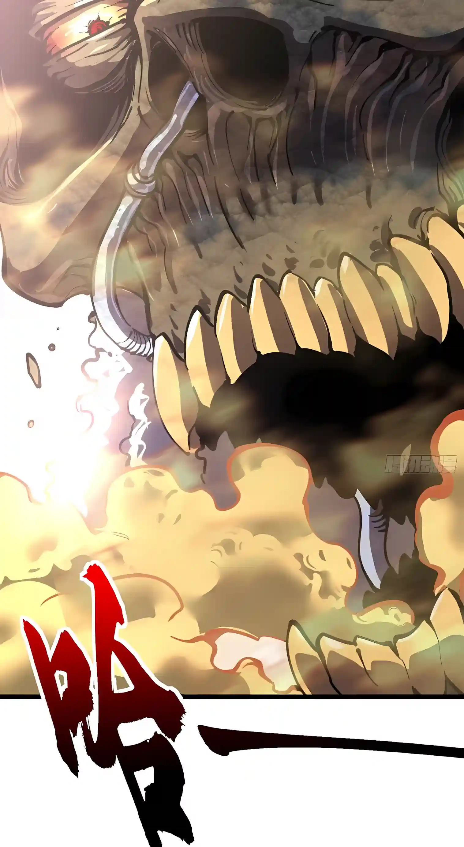 Martial Evolution: Start by Awakening the King of Monsters Chapter 155 166 202d7be5344c