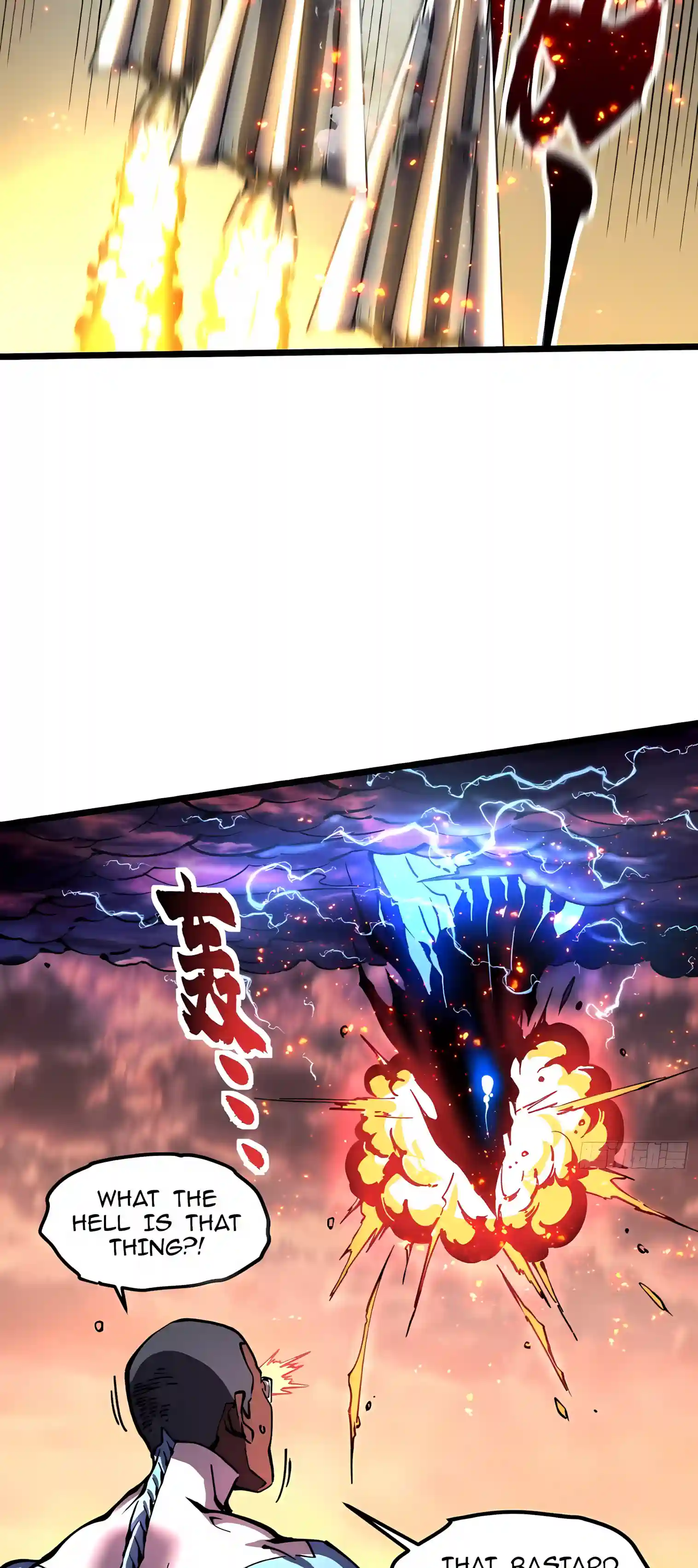 Martial Evolution: Start by Awakening the King of Monsters Chapter 158 142 5fb2b2e4e4c7