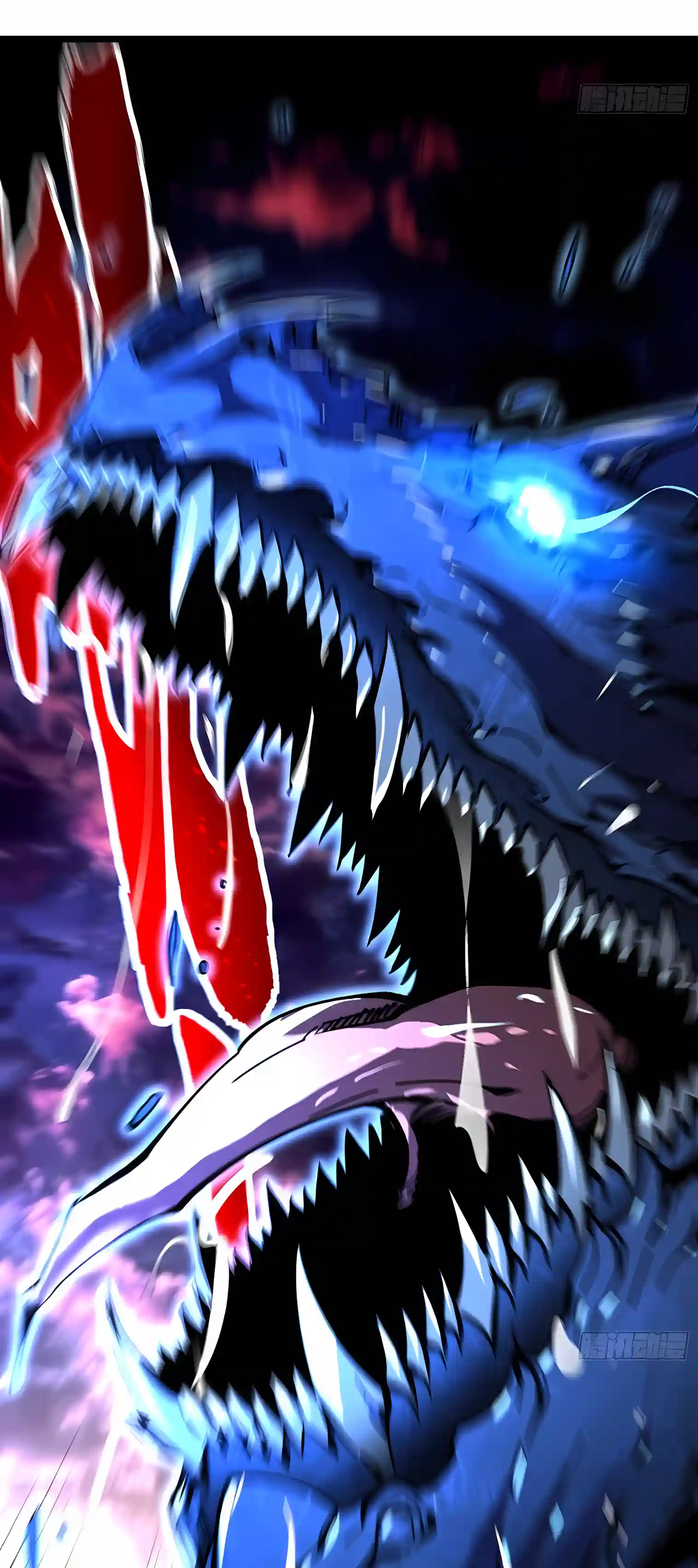 Martial Evolution: Start by Awakening the King of Monsters Chapter 158 151 6aa9fad8e2e8