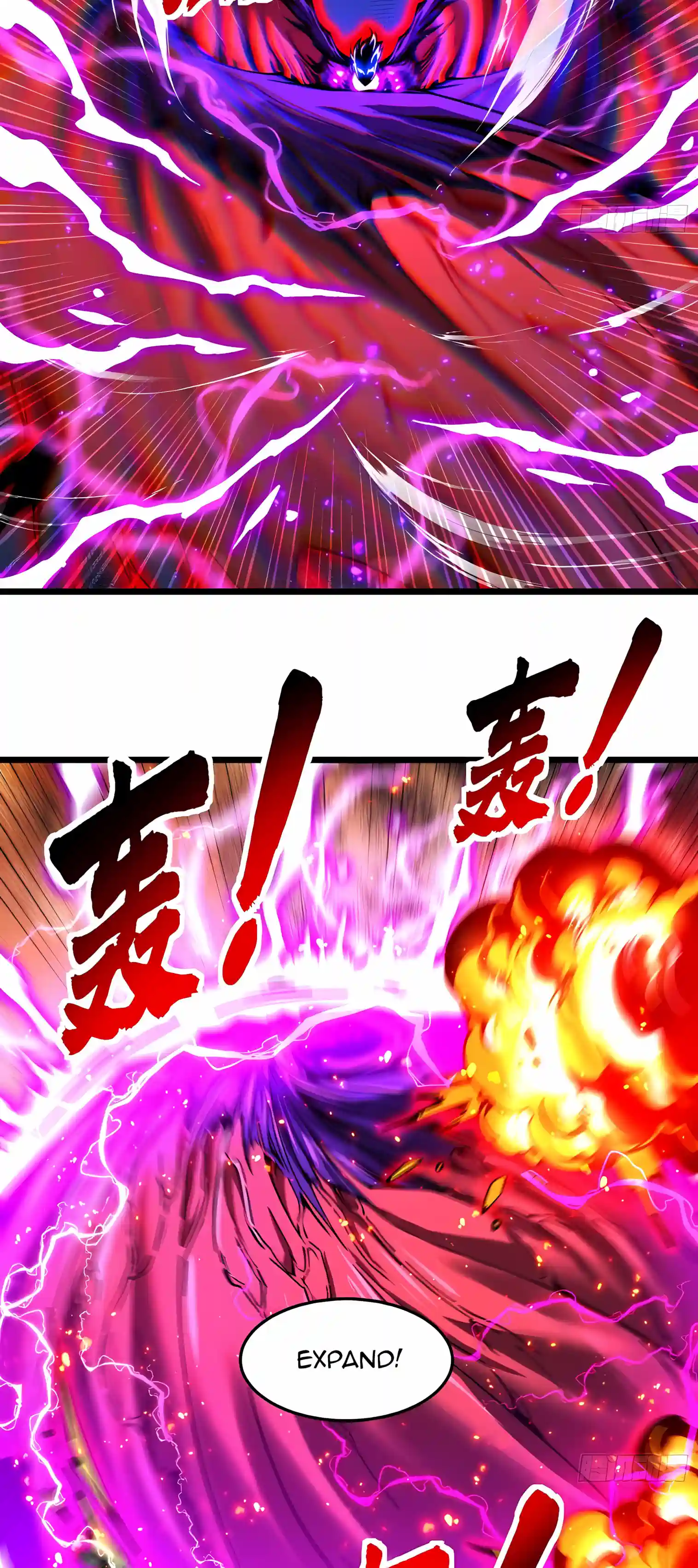 Martial Evolution: Start by Awakening the King of Monsters Chapter 158 121 6baf12f9bd59