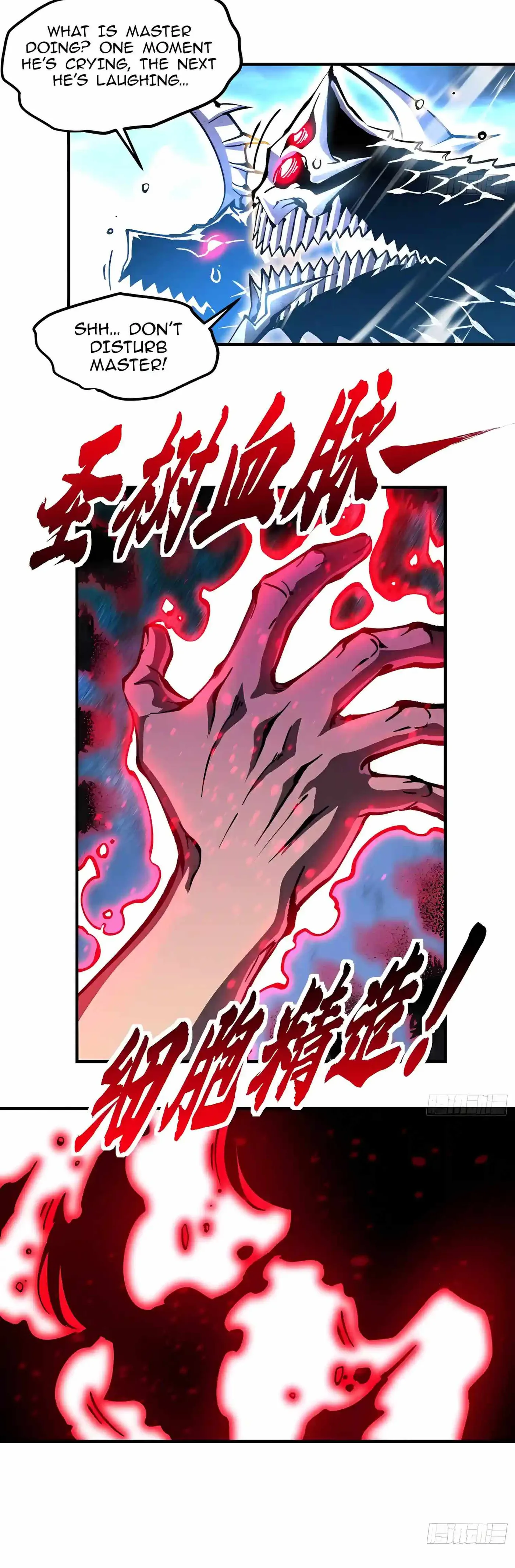 Martial Evolution: Start by Awakening the King of Monsters capítulo 167 página 6