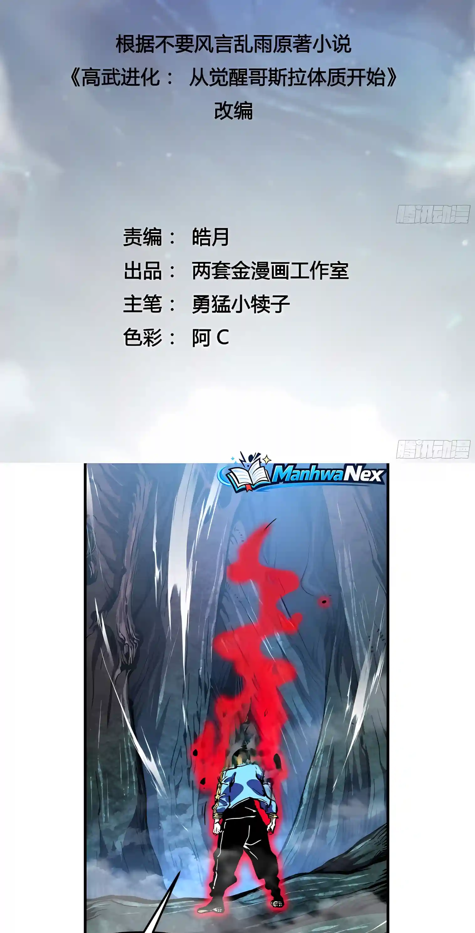 4d5b9506aa8e