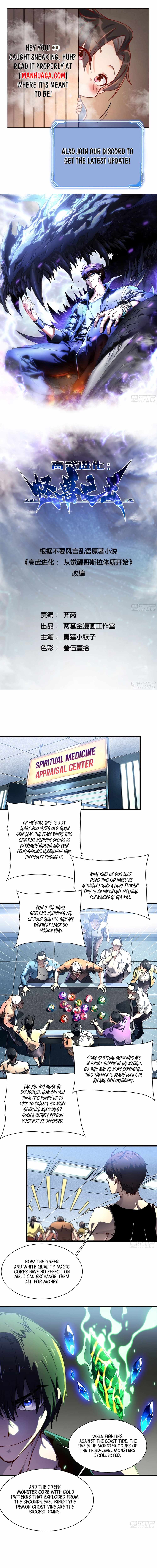 ch 17 1