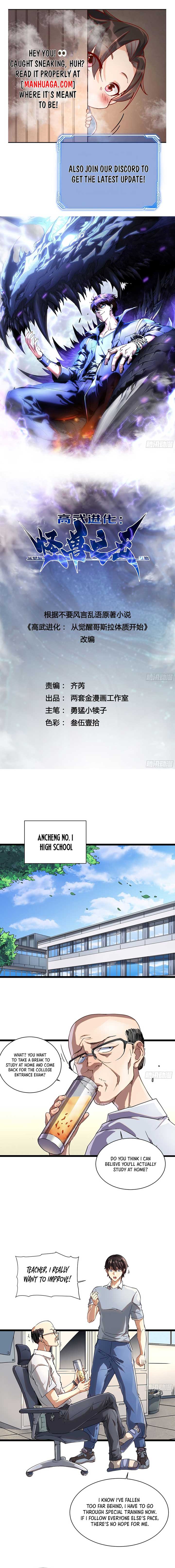 ch 2 1