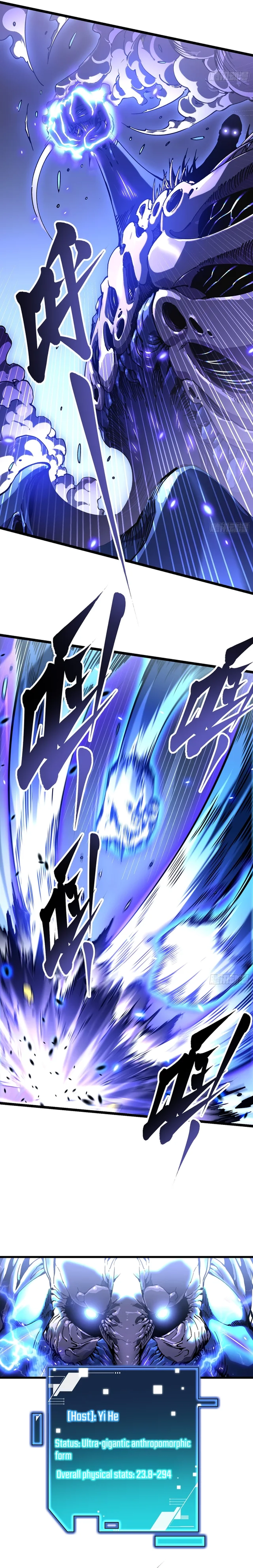 Martial Evolution: Start by Awakening the King of Monsters Chapter 22 47 ch 22 4
