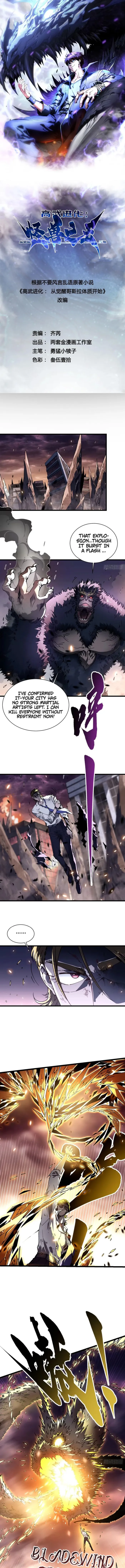 ch 27 1