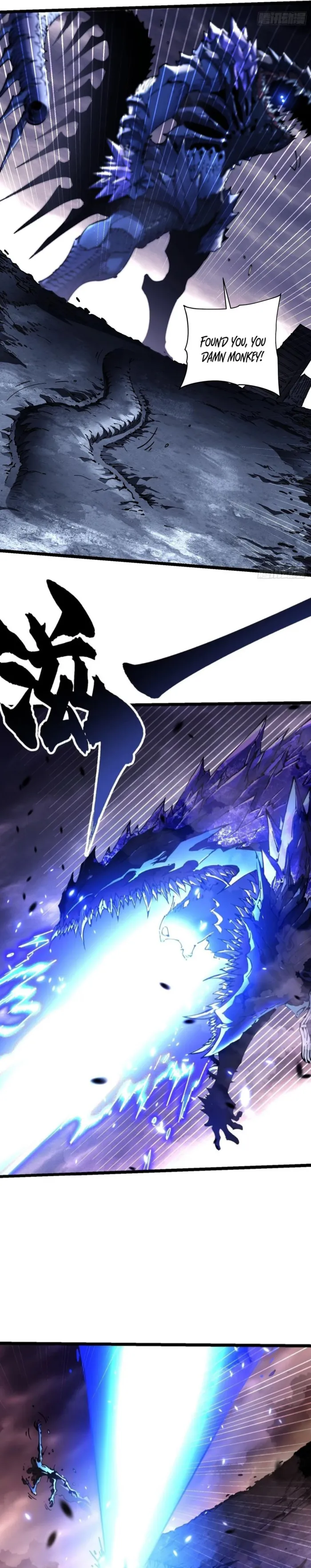 Martial Evolution: Start by Awakening the King of Monsters Chapter 29 73 ch 29 3