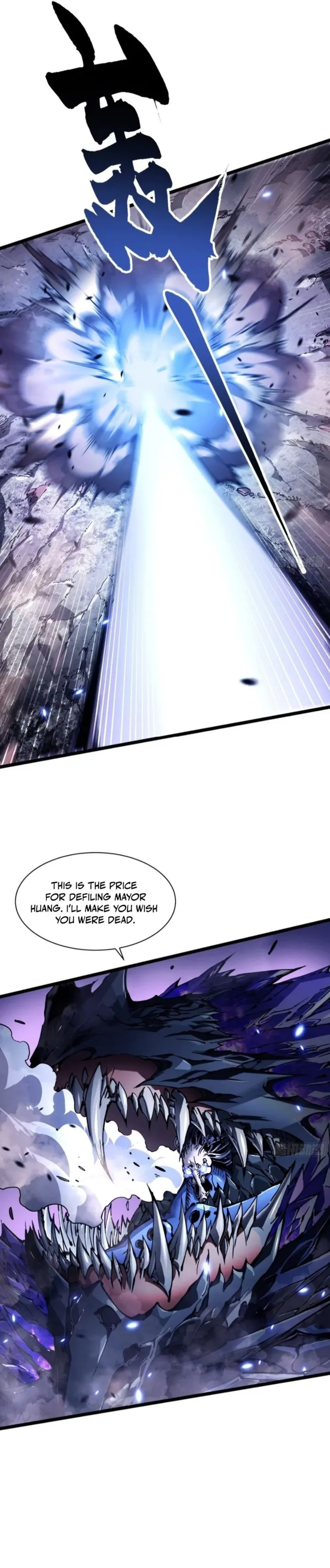 Martial Evolution: Start by Awakening the King of Monsters Chapter 29 75 ch 29 5