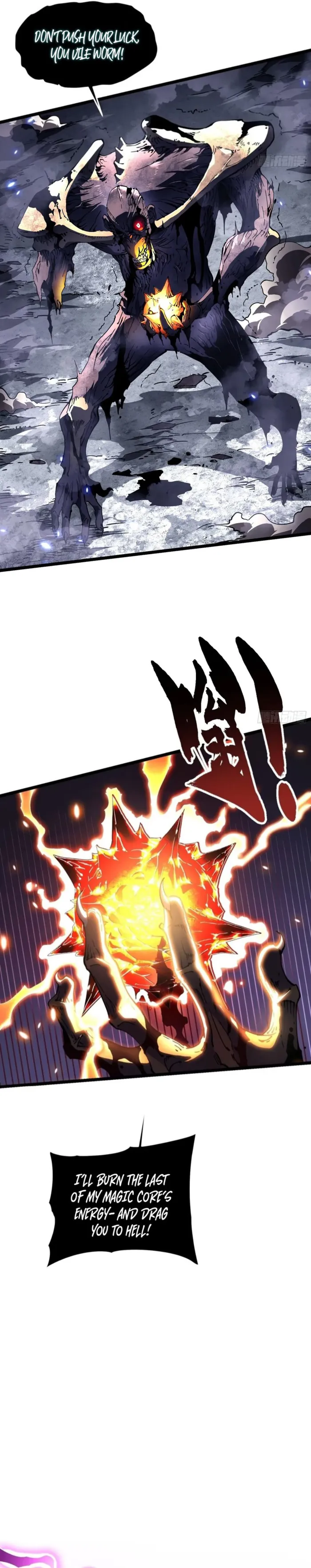 Martial Evolution: Start by Awakening the King of Monsters Chapter 29 76 ch 29 6