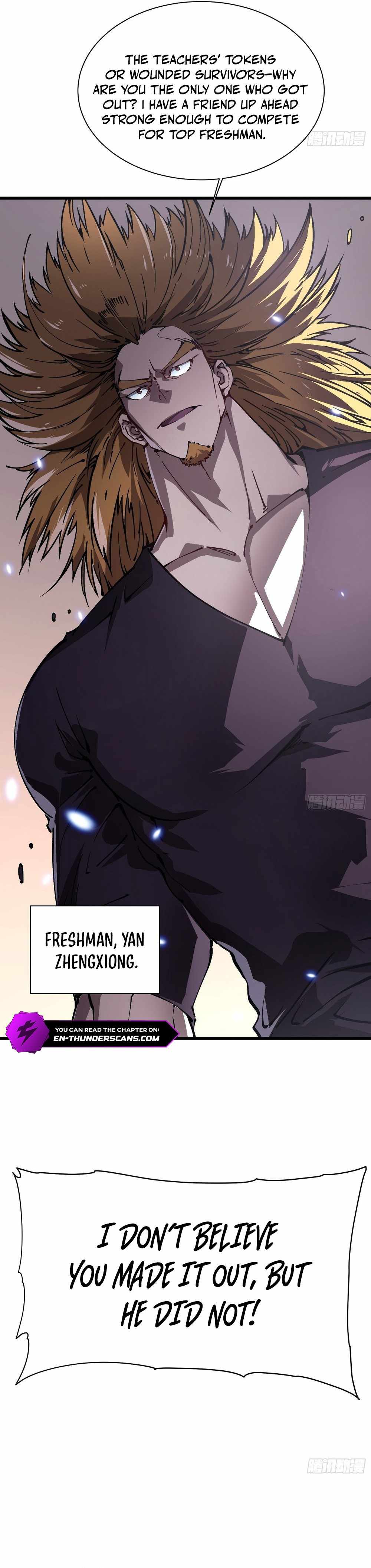 Martial Evolution: Start by Awakening the King of Monsters Chapter 32 70 ch 32 6