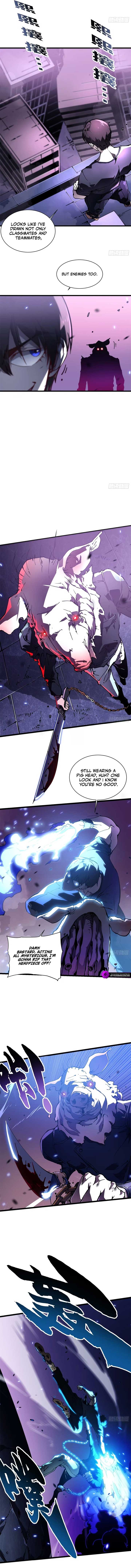 Martial Evolution: Start by Awakening the King of Monsters Chapter 33 33 ch 33 2