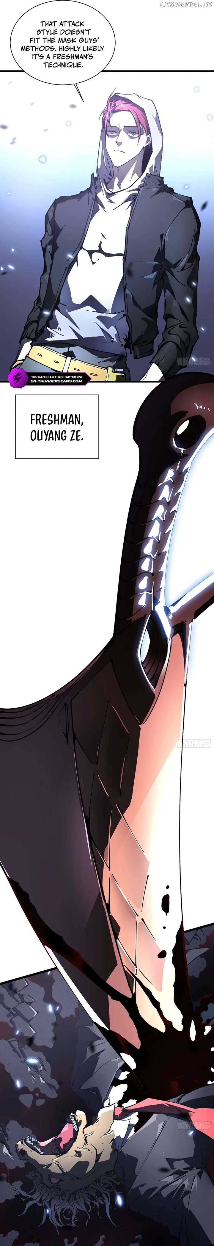 Martial Evolution: Start by Awakening the King of Monsters Chapter 34 68 ch 34 10