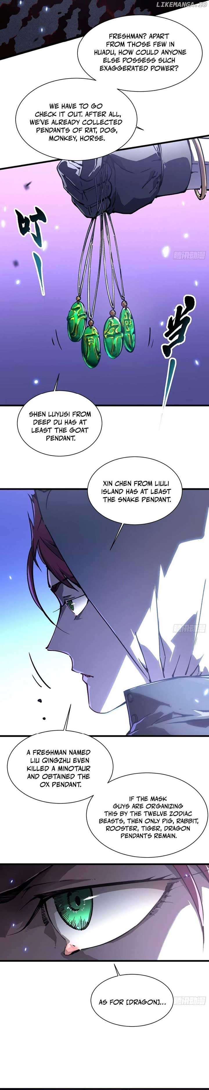 Martial Evolution: Start by Awakening the King of Monsters Chapter 34 69 ch 34 11