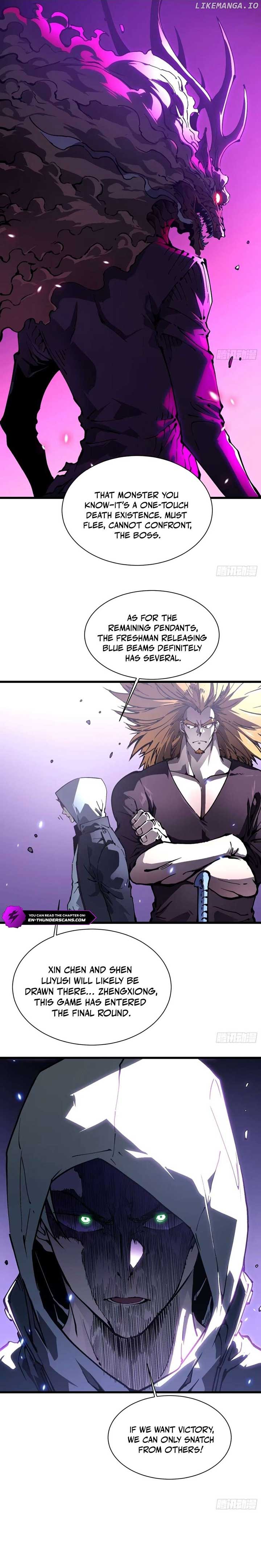 Martial Evolution: Start by Awakening the King of Monsters Chapter 34 70 ch 34 12