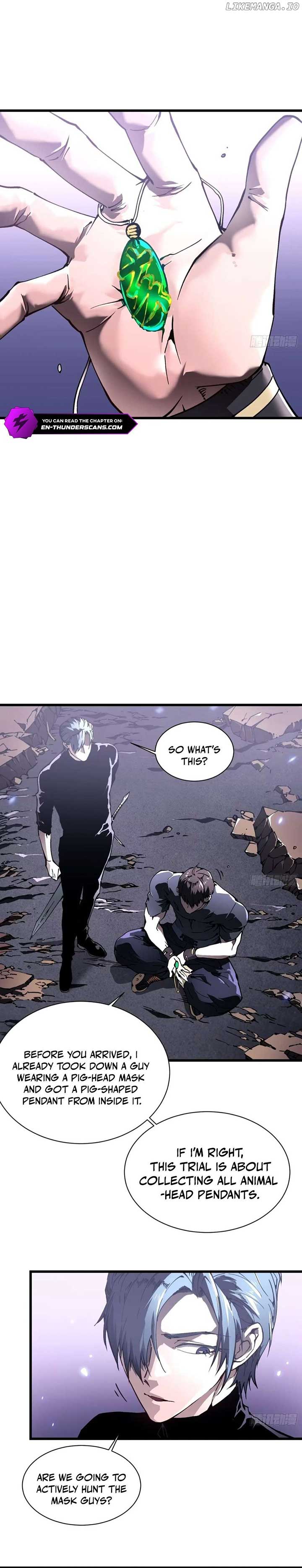 Martial Evolution: Start by Awakening the King of Monsters Chapter 34 71 ch 34 13