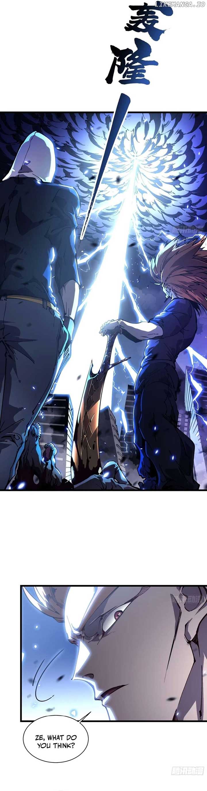 Martial Evolution: Start by Awakening the King of Monsters Chapter 34 67 ch 34 9
