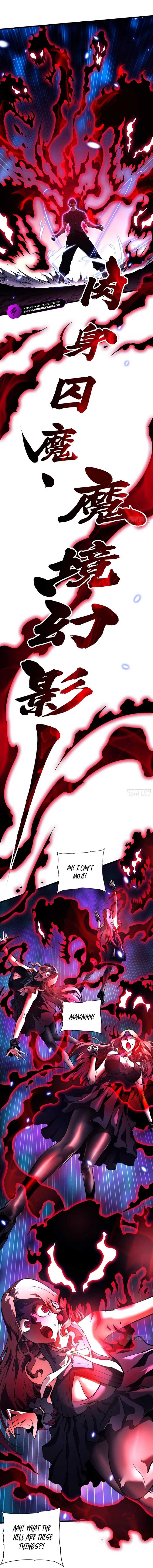 Martial Evolution: Start by Awakening the King of Monsters Chapter 35 78 ch 35 17