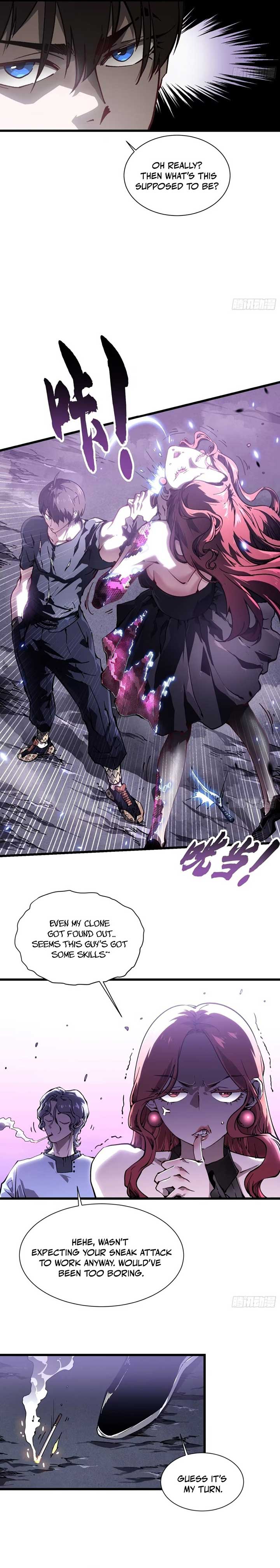 Martial Evolution: Start by Awakening the King of Monsters Chapter 35 65 ch 35 4