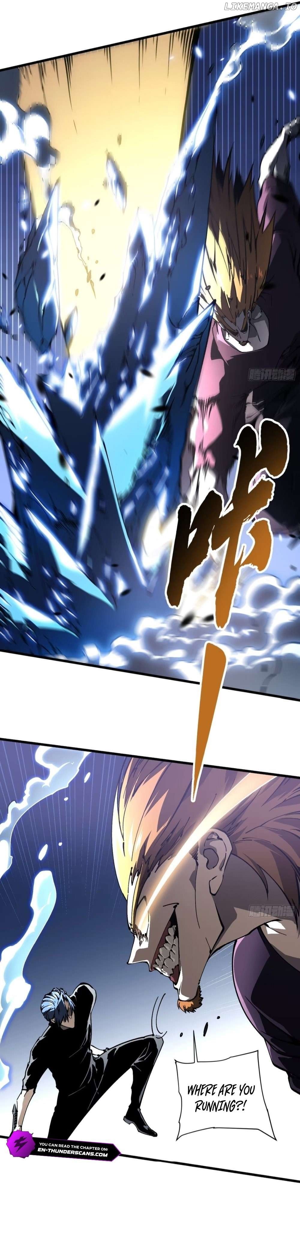 Martial Evolution: Start by Awakening the King of Monsters Chapter 37 83 ch 37 10