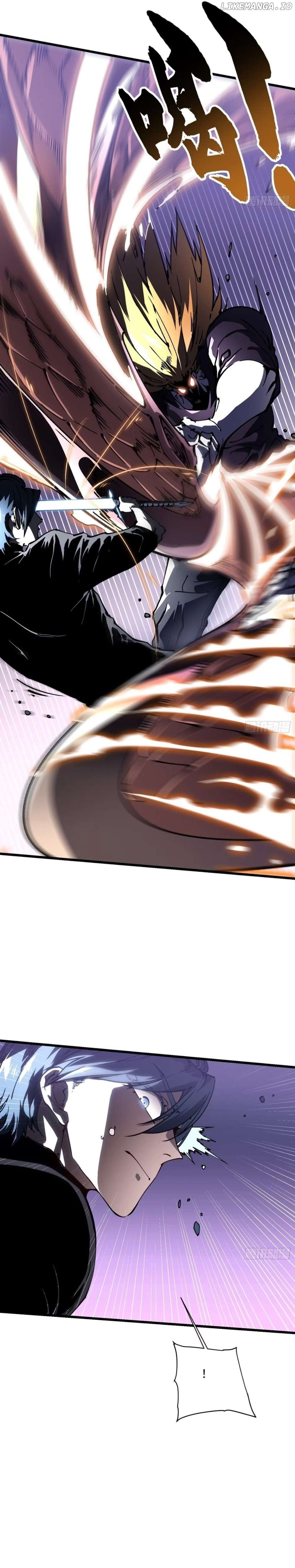 Martial Evolution: Start by Awakening the King of Monsters Chapter 37 84 ch 37 11