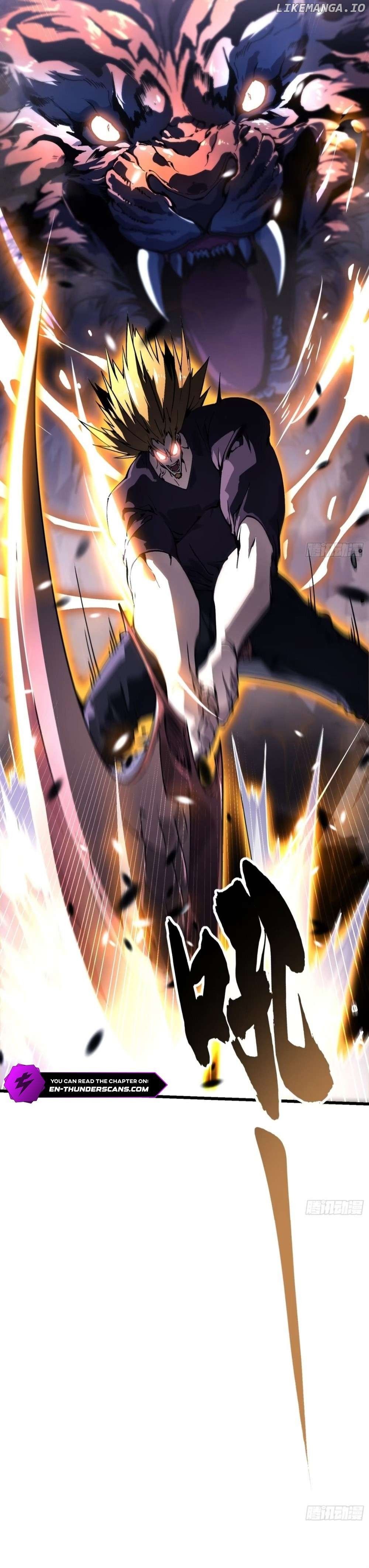 Martial Evolution: Start by Awakening the King of Monsters Chapter 37 87 ch 37 14