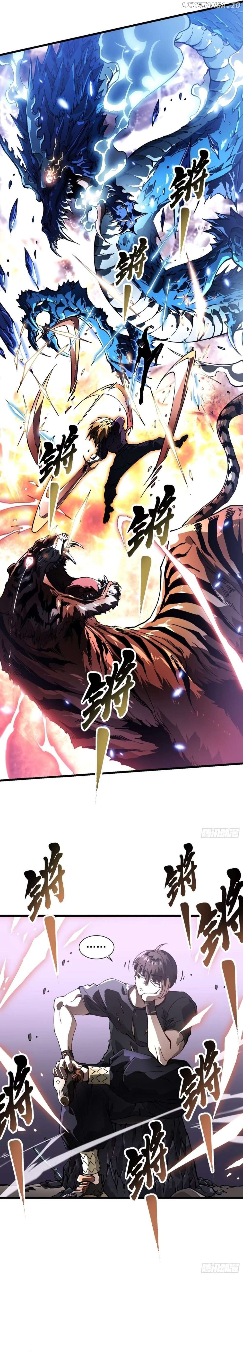 Martial Evolution: Start by Awakening the King of Monsters Chapter 37 88 ch 37 15