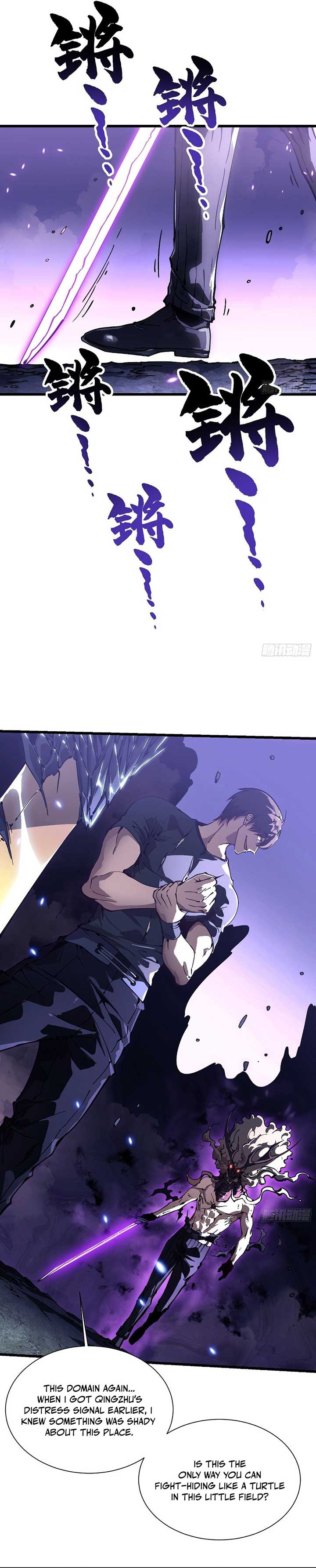 ch 38 15