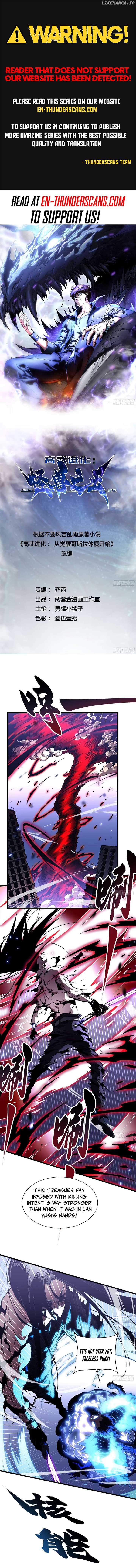 Martial Evolution: Start by Awakening the King of Monsters Chapter 40 35 ch 40 1