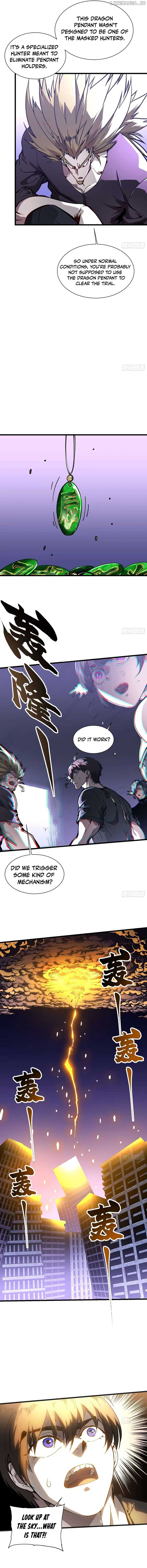 Martial Evolution: Start by Awakening the King of Monsters Chapter 40 40 ch 40 6
