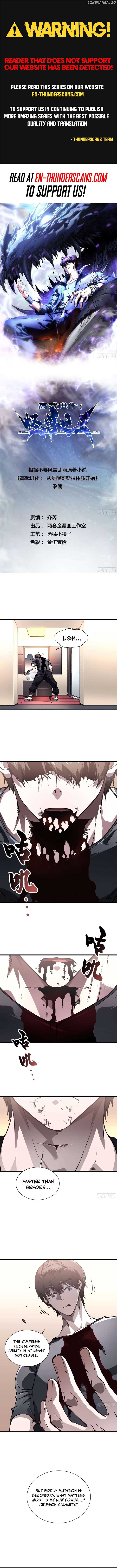 ch 42 1