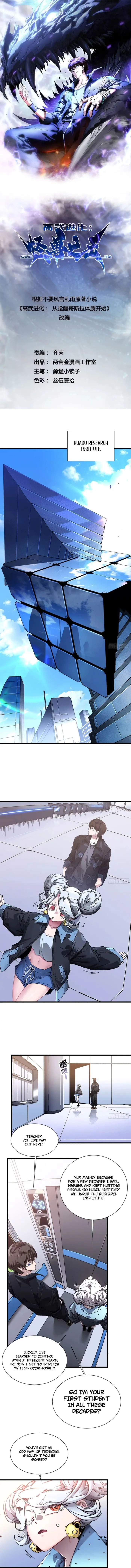 ch 44 1