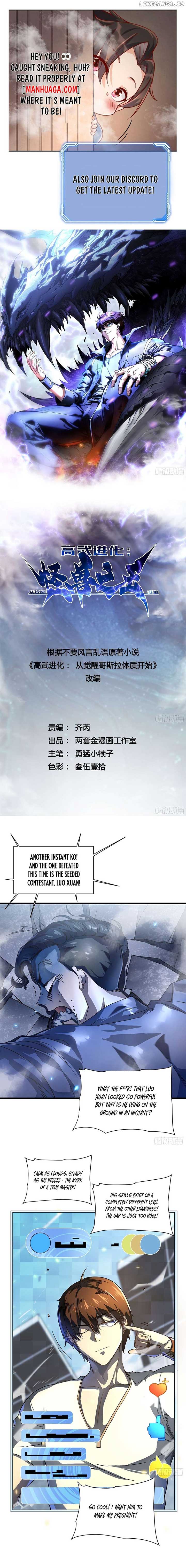 ch 6 1