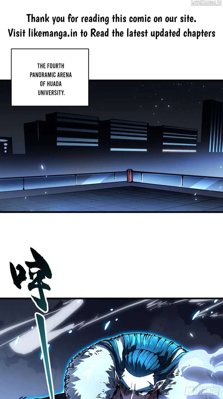 Martial Evolution: Start by Awakening the King of Monsters Chapter 67 125 01