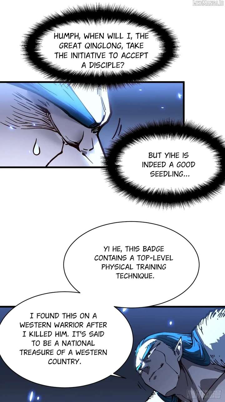 Martial Evolution: Start by Awakening the King of Monsters Chapter 67 141 17