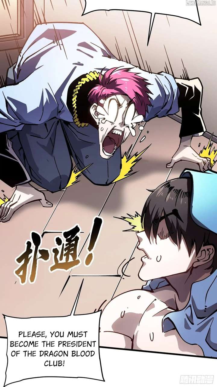 Martial Evolution: Start by Awakening the King of Monsters Chapter 67 151 27