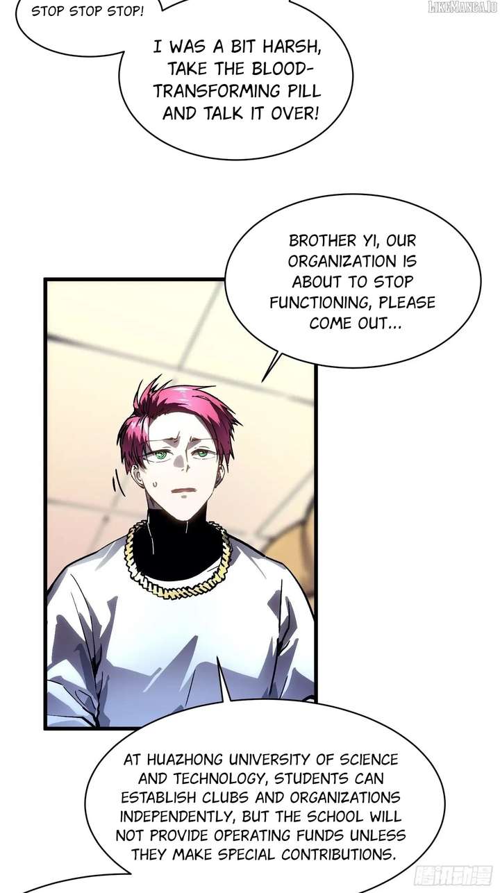 Martial Evolution: Start by Awakening the King of Monsters Chapter 67 159 35