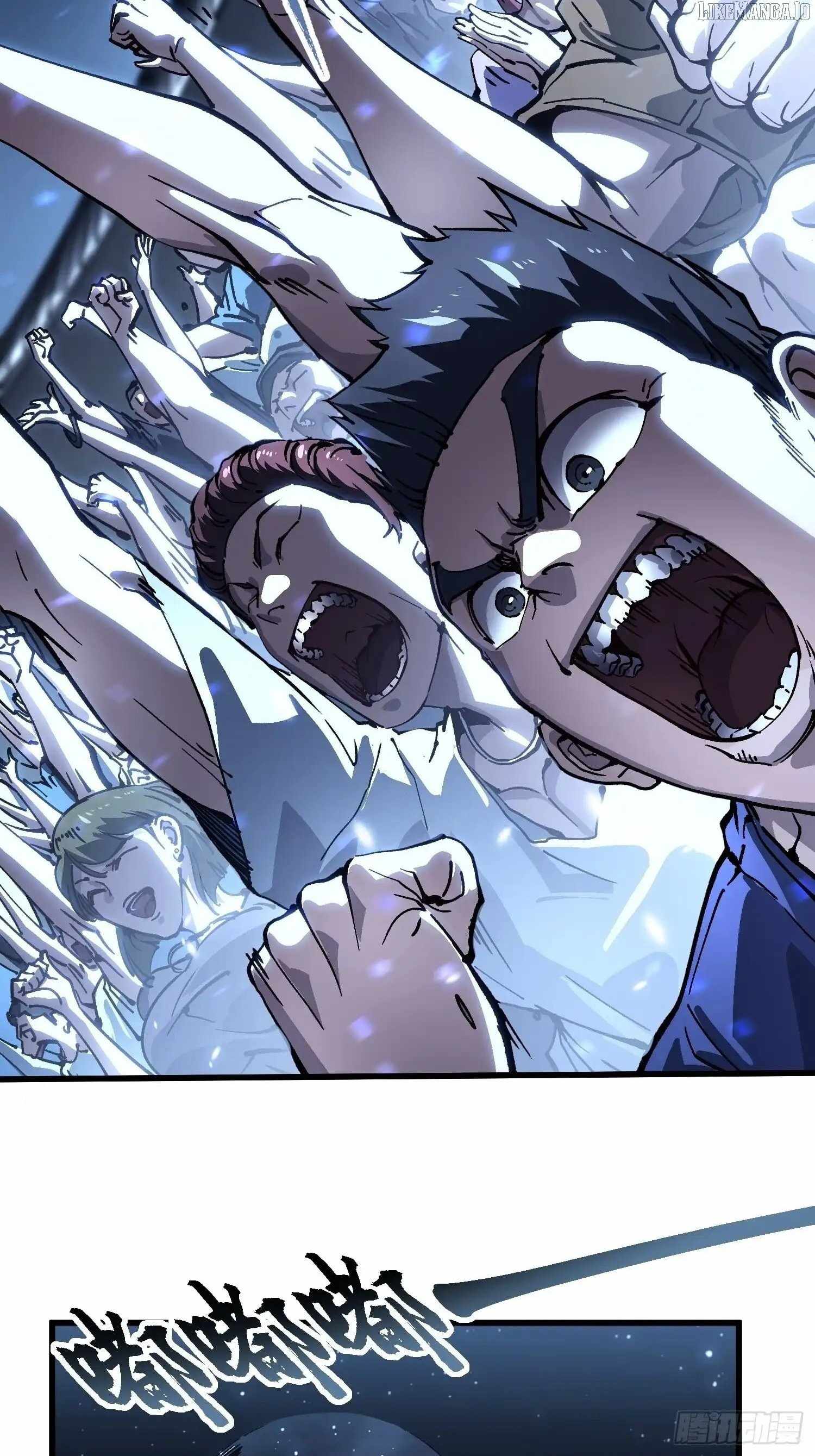 Martial Evolution: Start by Awakening the King of Monsters Chapter 69 177 35