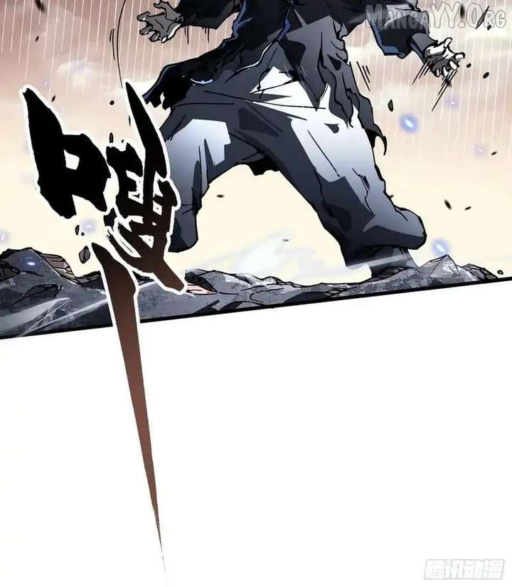 Martial Evolution: Start by Awakening the King of Monsters Chapter 82 161 10