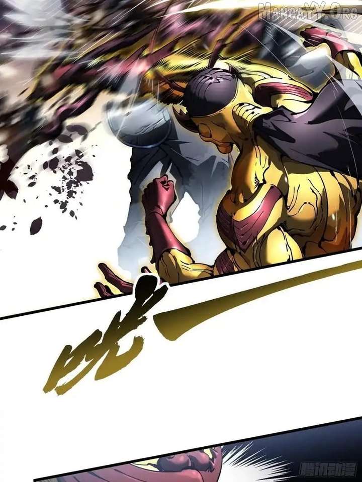 Martial Evolution: Start by Awakening the King of Monsters Chapter 82 153 2