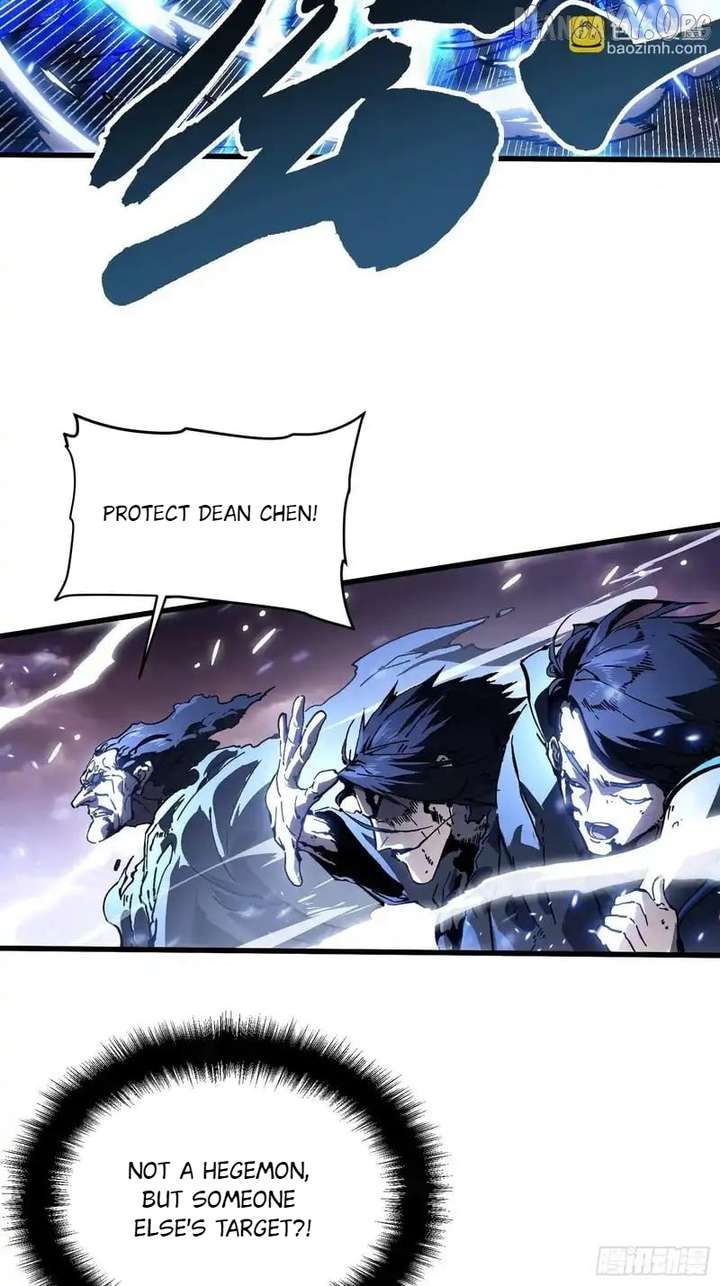 Martial Evolution: Start by Awakening the King of Monsters Chapter 82 172 21